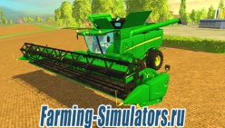 Комбайн «John deere S680» v1.0 Beta для Farming Simulator 2015 - скриншот