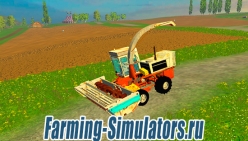 Комбайн «КСК-100А»  для Farming Simulator 2015 - скриншот