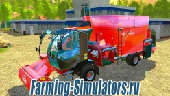 Кормораздатчик «Kuhn SPW 25» v1.1 для Farming Simulator 2015 - скриншот