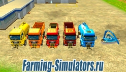 Набор грузовиков «MAN Pack»  для Farming Simulator 2015 - скриншот