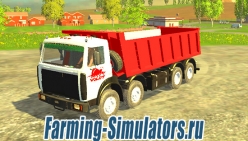 Самосвал «МАЗ МЗКТ-65152» v2 для Farming Simulator 2015 - скриншот