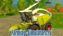Щеподробилка «Claas 980 Forest» v1.0 для Farming Simulator 2015 - скриншот
