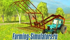 Стогомет «МТЗ 80»  для Farming Simulator 2015 - скриншот