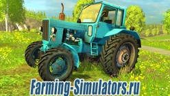 Трактор Беларус «МТЗ-82» v3.1 для Farming Simulator 2015 - скриншот