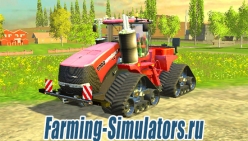 Трактор «Case IH QuadTrac 1000» v1.2 для Farming Simulator 2015 - скриншот