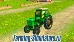 Трактор «МТЗ-40 (Т-40)»  для Farming Simulator 2015 - скриншот