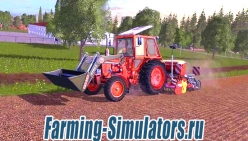 Трактор «МТЗ-80» v3.1 для Farming Simulator 2015 - скриншот