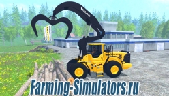 Трактор «Volvo L180H HL» V 1.0  для Farming Simulator 2015 - скриншот