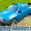 Автомобиль «Dodge Ram Long» v1.0 для Farming Simulator 2015 - скриншот