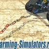 Буксировочная цепь  для Farming Simulator 2015 - скриншот