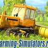 Бульдозер «ДТ-75МЛ»  для Farming Simulator 2015 - скриншот
