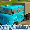 Грузовик «IFA Service» v1.0 для Farming Simulator 2015 - скриншот