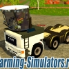 Грузовик «Kari» + кузов-лесоизмельчитель v1.1 для Farming Simulator 2015 - скриншот