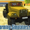 Грузовик «КрАЗ 255»  для Farming Simulator 2015 - скриншот