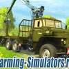 Грузовик лесовоз «Урал» v2.5 для Farming Simulator 2015 - скриншот