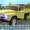 Грузовик «ЗИЛ-130» v1.1 для Farming Simulator 2015 - скриншот