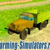 Грузовик «ЗиЛ 157»  для Farming Simulator 2015 - скриншот