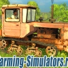 Гусеничный трактор «ДТ-75Н»  для Farming Simulator 2015 - скриншот
