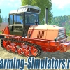 Гусеничный трактор «ВТ-150» v1.0 для Farming Simulator 2015 - скриншот