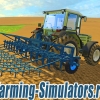 Культиватор «КПС 4»  для Farming Simulator 2015 - скриншот