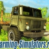 Лесовоз «ГАЗ 66» v2.0 для Farming Simulator 2015 - скриншот