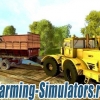 Прицеп «ПИМ-40»  для Farming Simulator 2015 - скриншот