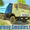 Самосвал «КамАЗ 55111» v1.0 для Farming Simulator 2015 - скриншот