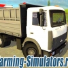 Самосвал «МАЗ 5551-А2» v2.0 для Farming Simulator 2015 - скриншот