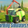 Щеподробилка «Krone Big X 1100 Crusher» v2.0 для Farming Simulator 2015 - скриншот
