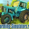 Трактор Беларус «МТЗ-82» v3.1 для Farming Simulator 2015 - скриншот